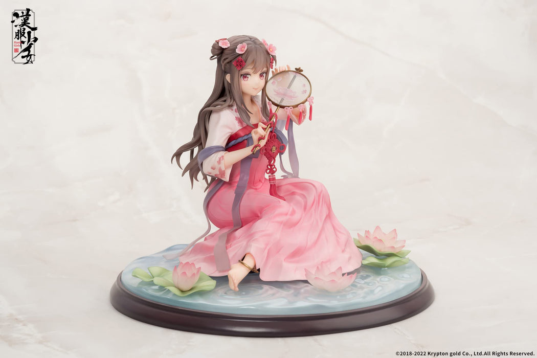 Apex Hanfu Girl Eisui Fuyou 1/7 Scale PVC ABS Figure- Japan Figure Store - #1 Bring To You The Best Japanese Goods