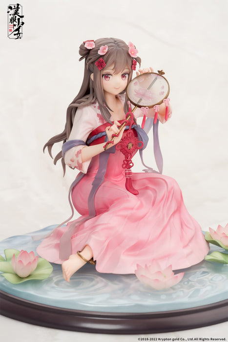 Apex Hanfu Girl Eisui Fuyou 1/7 Scale PVC ABS Figure- Japan Figure Store - #1 Bring To You The Best Japanese Goods