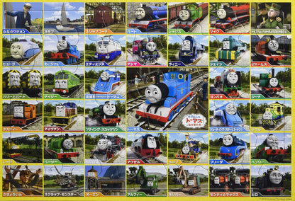 APOLLO-SHA 25-123 Jigsaw Puzzle Thomas & Friends Collection Of Characters 63 Pieces Child Puzzle- Japan Figure Store - #1 Bring To You The Best Japanese Goods