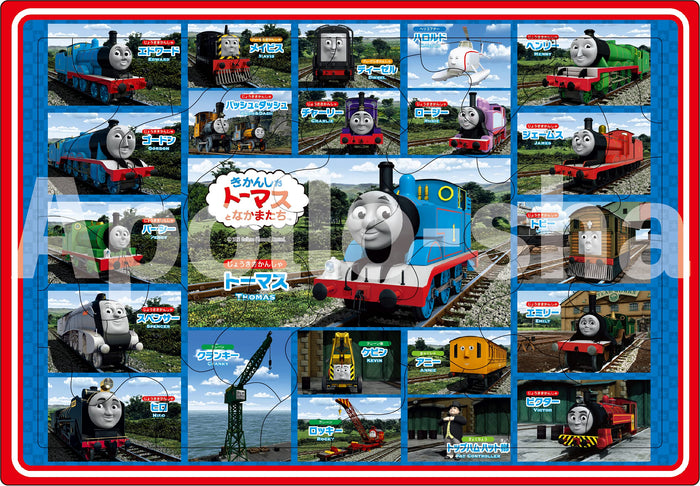 APOLLO-SHA 25-161 Jigsaw Puzzle Reference Of Characters Thomas And Friends 32 Pieces Child Puzzle- Japan Figure Store - #1 Bring To You The Best Japanese Goods