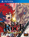 Aql Bakumatsu Rock Ultra Soul Psvita - Used Japan Figure 4535506302250