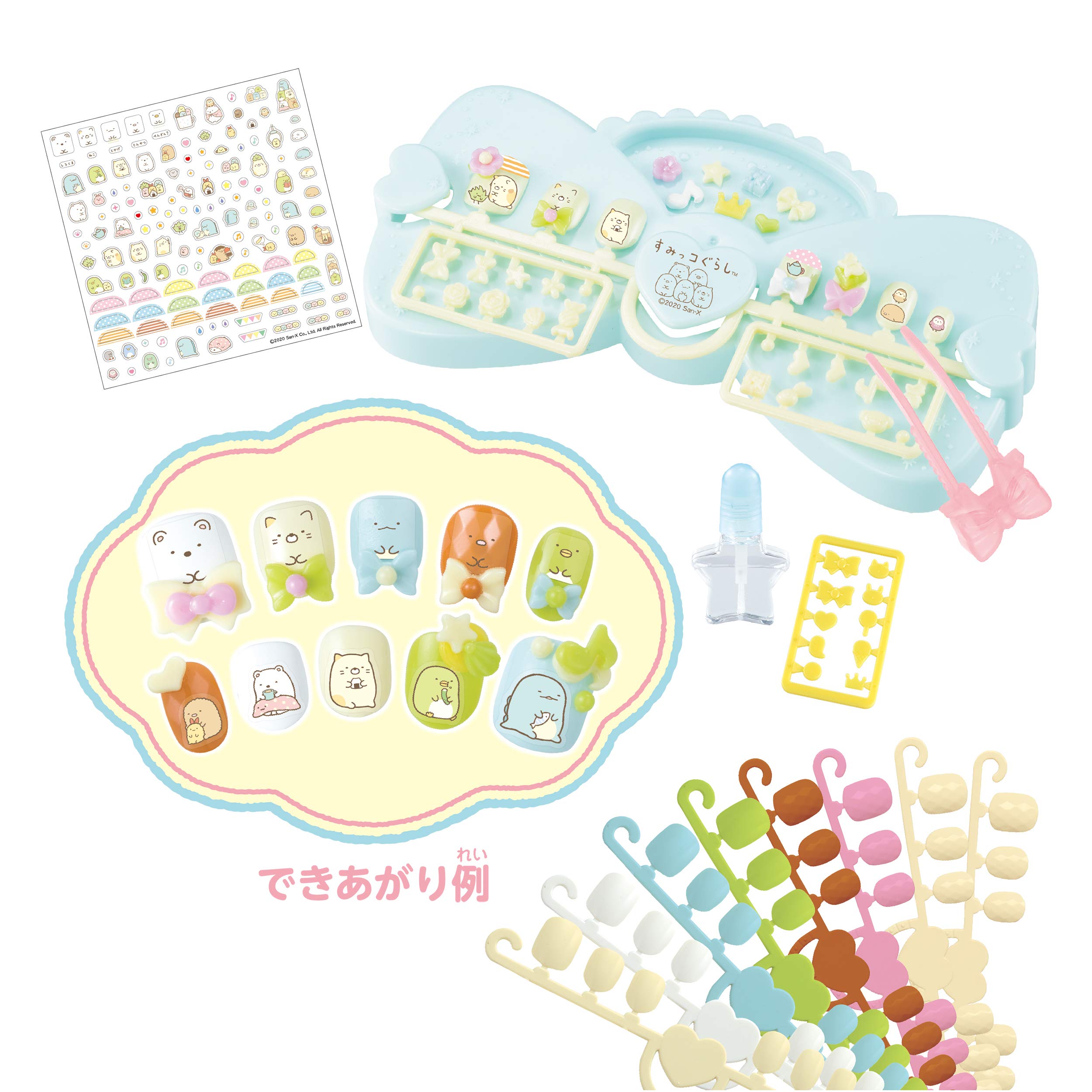 Epoch Aq-N03 Aqua Nail Sumikkogurashi Studio- Japan Figure Store - #1 Bring To You The Best Japanese Goods