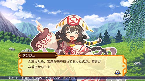 Aqua Plus Dokapon Up! Mugen No Roulette Playstation 4 Ps4 - New Japan Figure 4996802201287 1