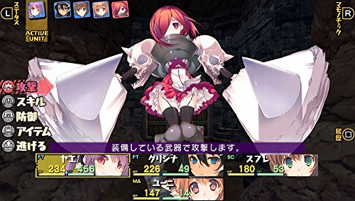 Aqua Plus Dungeon Travelers 22 Yamiochi No Otomo To Hajimari No Sho Sony Ps Vita New