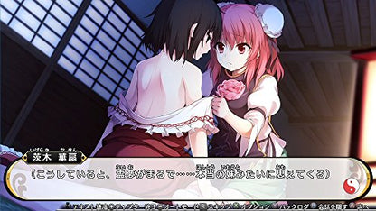 Aqua Style Touhou Genso Wanderer Reloaded Nintendo Switch Used