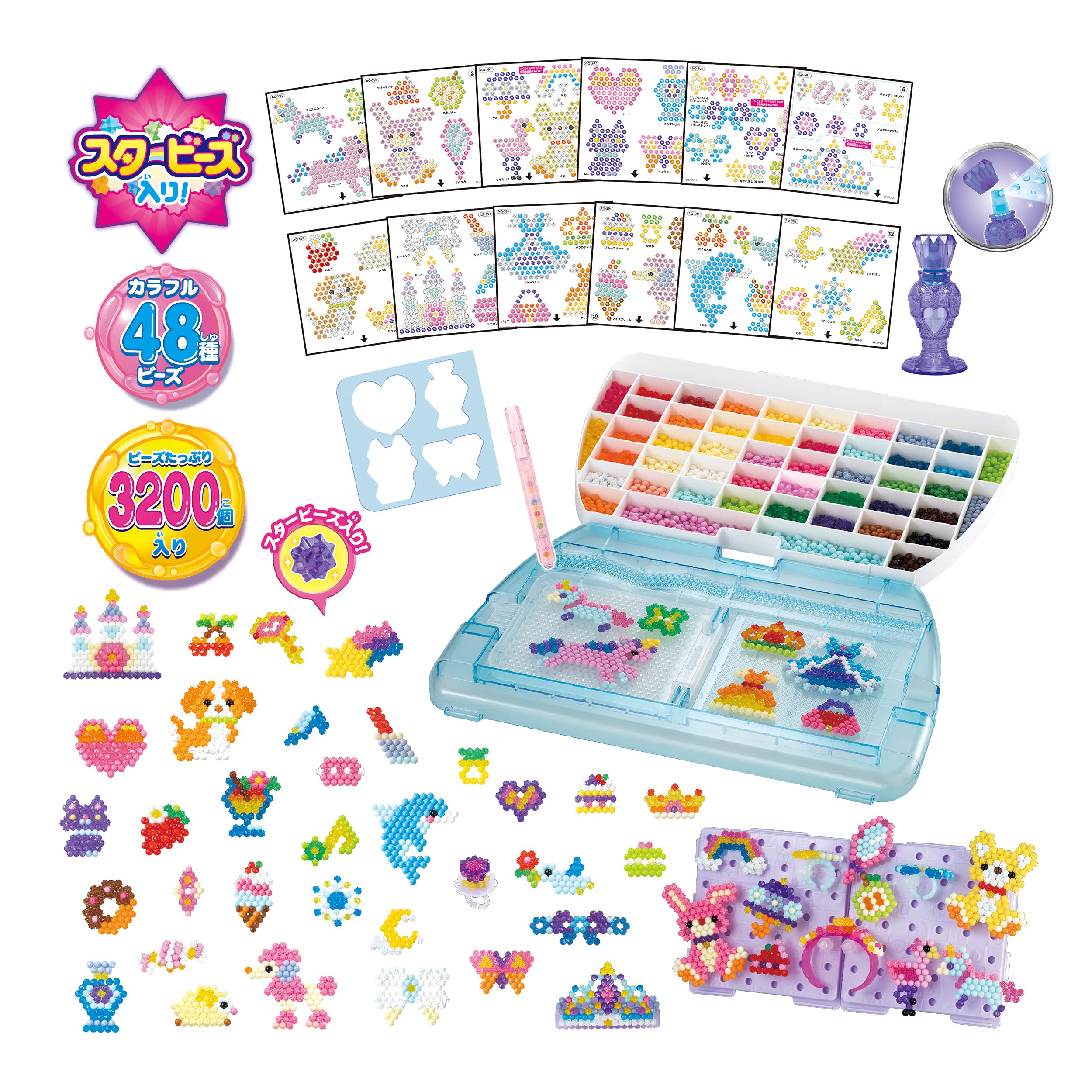 Aquabeads Dx Carry Bag Aq-S91 (Epoch)- Japan Figure Store - #1 Bring To You The Best Japanese Goods