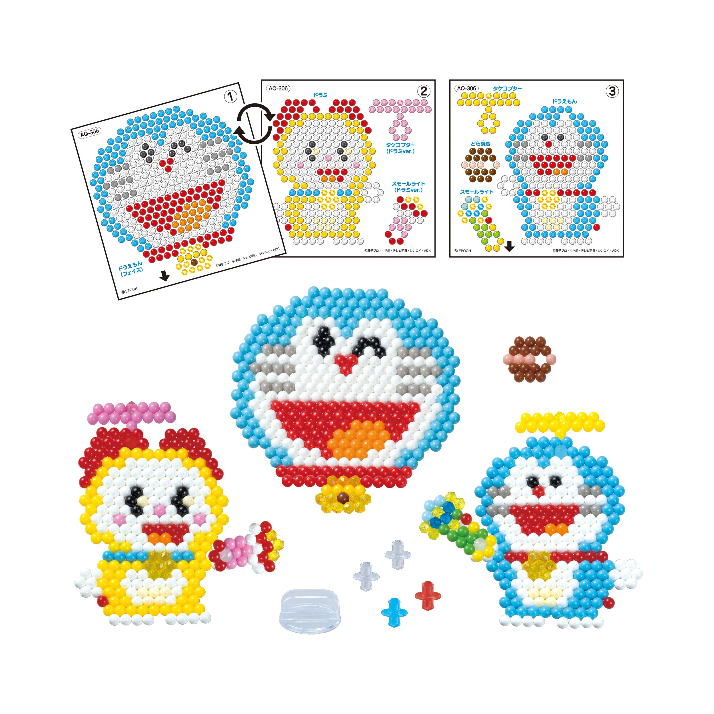 Epoch Aquabeads Doraemon Character Set Aq-306 Water Stick Toy for Ages 6+- Japan Figure Store - #1 Bring To You The Best Japanese Goods