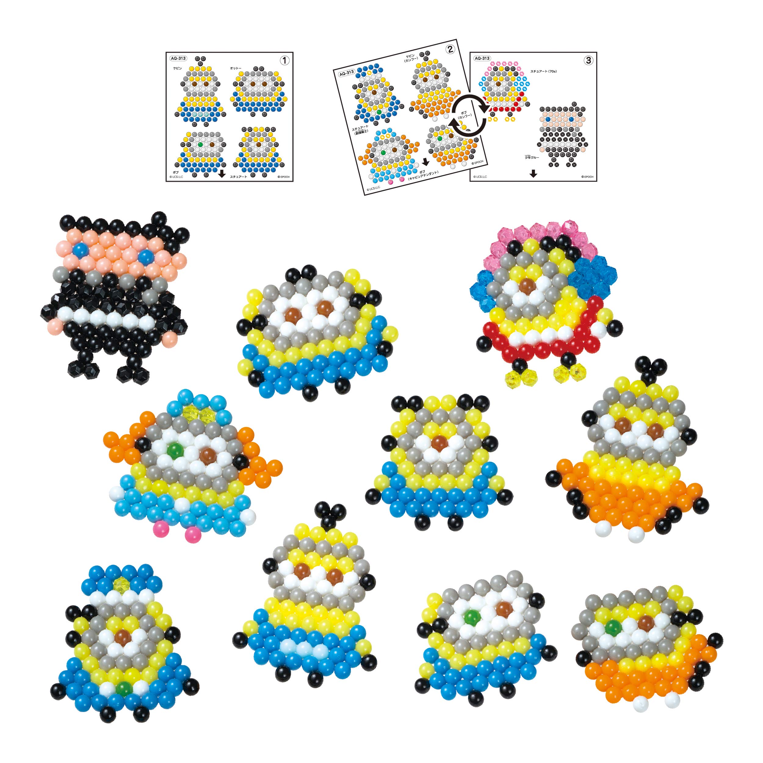 Epoch Aquabeads Minion Character Beads Set St Mark Certified Ages 6+ Water Toy- Japan Figure Store - #1 Bring To You The Best Japanese Goods