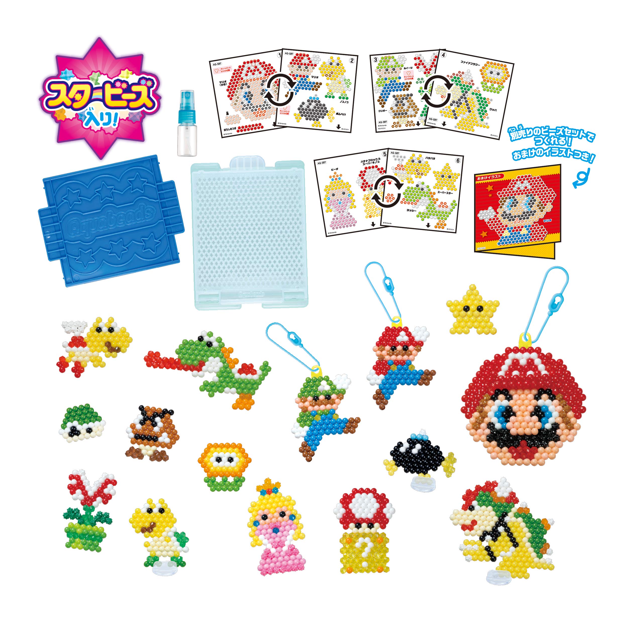 Epoch Super Mario Aquabeads Set Water-Sticking Toy for Ages 6 and Up Aq-S87- Japan Figure Store - #1 Bring To You The Best Japanese Goods