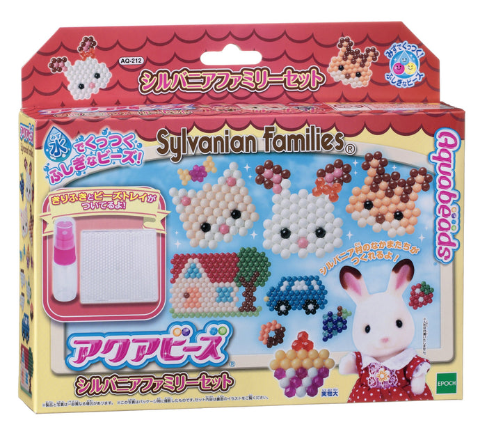 Epoch Aquabeads Sylvanian Families Set Water Stick Beads Toy for Ages 6 & Up- Japan Figure Store - #1 Bring To You The Best Japanese Goods