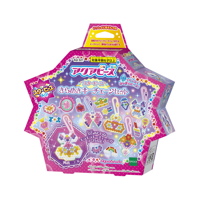 Epoch Aquabeads Star Beads Keychain Set AQ-321 St Mark Certified Water Stick Toy for Ages 6+- Japan Figure Store - #1 Bring To You The Best Japanese Goods