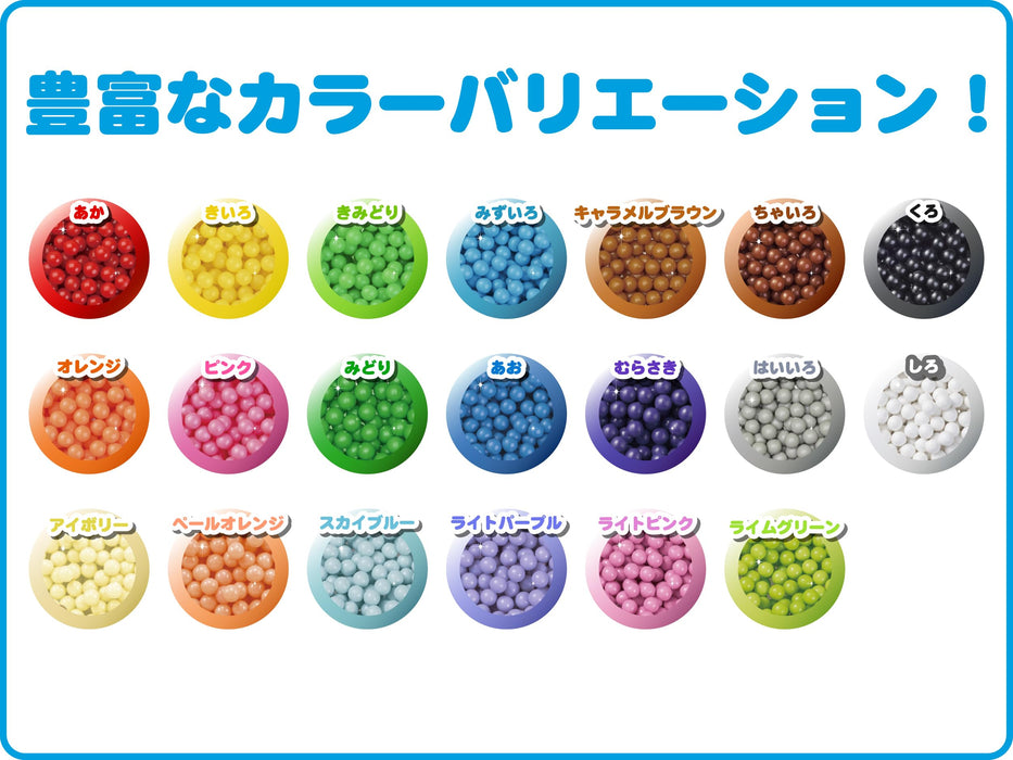 Epoch Aquabeads Water Stick Toy for Ages 6+ AQ-108 Blue Beads Sold Separately- Japan Figure Store - #1 Bring To You The Best Japanese Goods