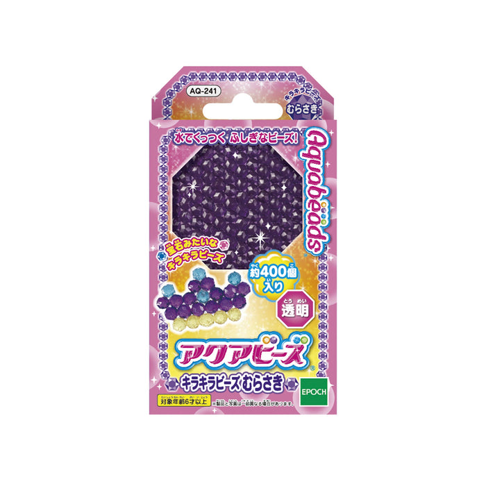 Epoch Aquabeads Toy Glitter Beads Purple Water Sticking Craft for Ages 6+- Japan Figure Store - #1 Bring To You The Best Japanese Goods