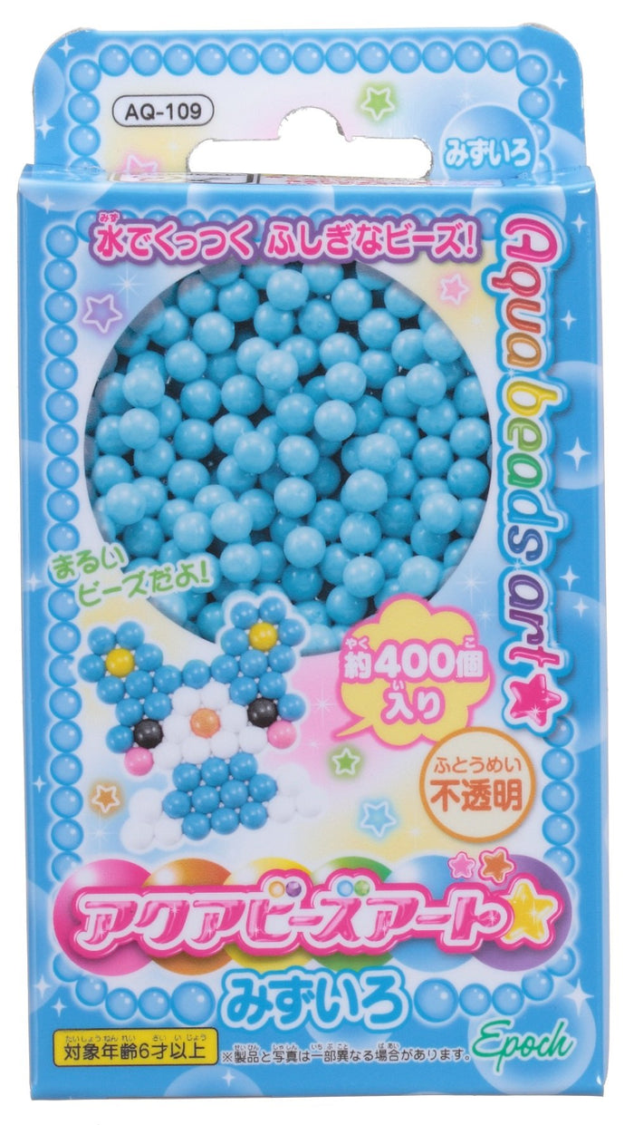 Epoch Aquabeads Water Sticking Toy Set - Mizuiro Aq-109 Ages 6 & Up- Japan Figure Store - #1 Bring To You The Best Japanese Goods