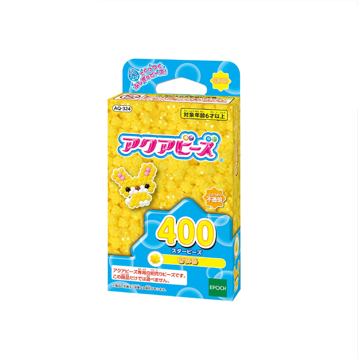 Epoch Yellow Star Aquabeads Toy for Ages 6 and Up AQ-324 Water-Activated Beads- Japan Figure Store - #1 Bring To You The Best Japanese Goods