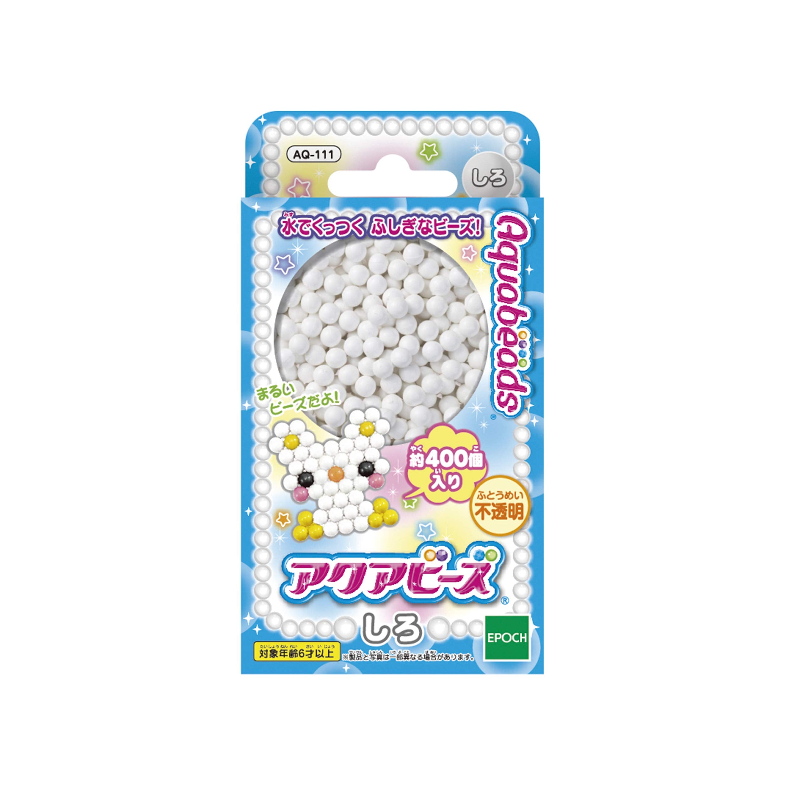 Epoch Aquabeads Water Sticks Toy White AQ-111 St Mark Certified for Ages 6+- Japan Figure Store - #1 Bring To You The Best Japanese Goods