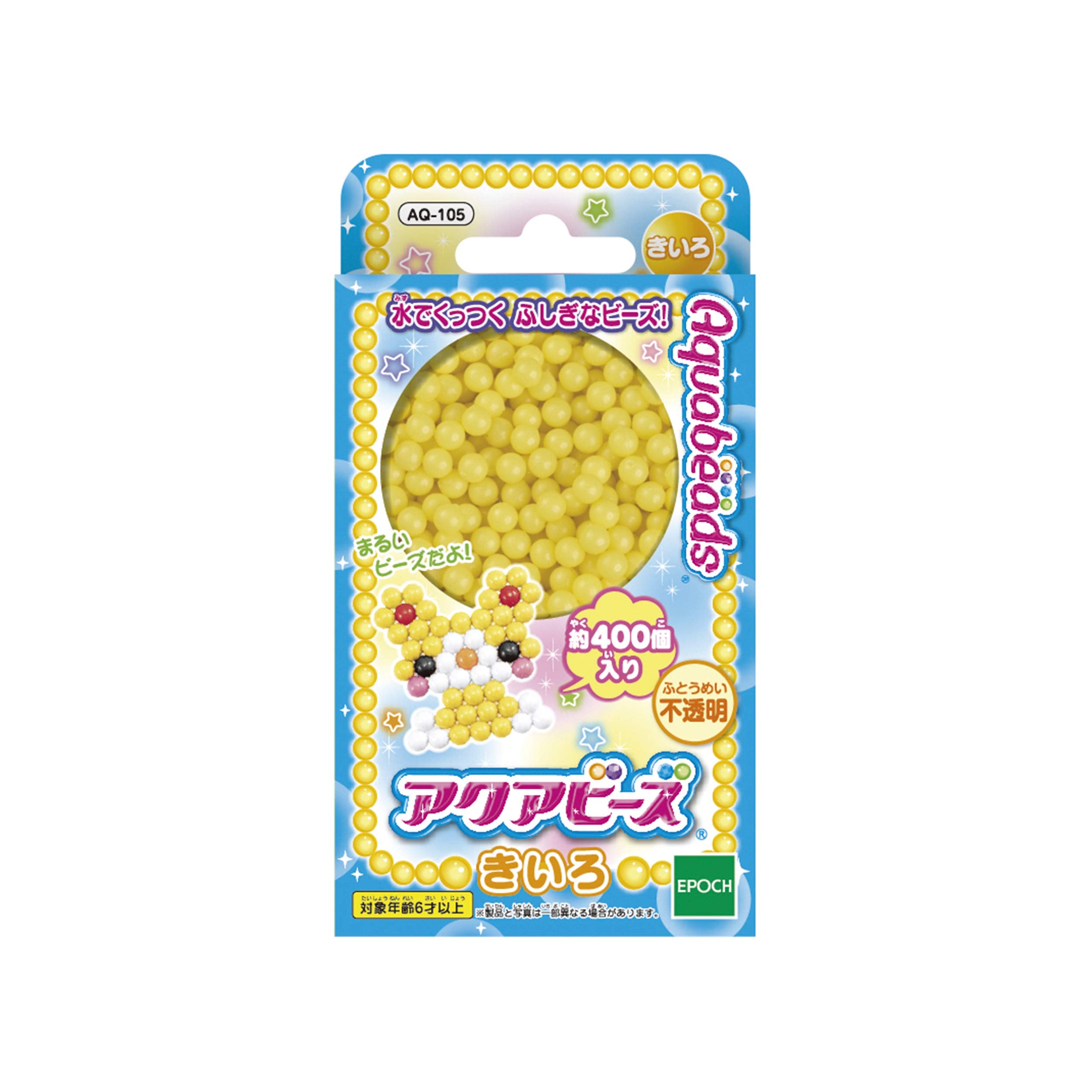 Epoch Aquabeads Making Toy - Yellow Water Sticks AQ-105 Certified Age 6 & Up- Japan Figure Store - #1 Bring To You The Best Japanese Goods