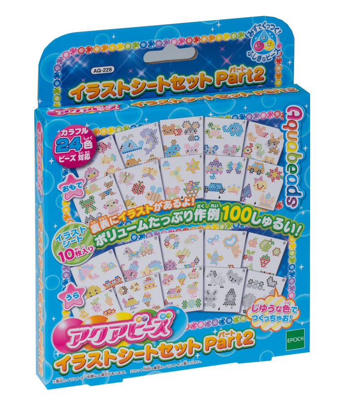 Epoch Aquabeads Toy Water Sticks Set Part 2 St Mark Certified Ages 6+- Japan Figure Store - #1 Bring To You The Best Japanese Goods