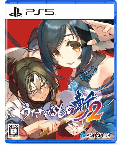 Aquaplus Utawarerumono Zan 2 For Sony Playstation Ps5 - New Japan Figure 4996802210777