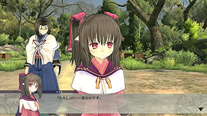 Aquaplus Utawarerumono Zan 2 For Sony Playstation Ps5 - New Japan Figure 4996802210777 4
