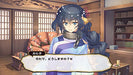 Aquaplus Utawarerumono: Itsuwari No Kamen Psvita - Used Japan Figure 4996802150974 3