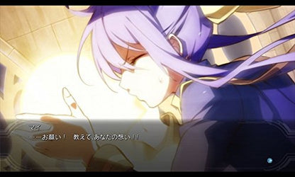 Arc System Works Blazblue: Chrono Phantasma Extend Xbox One - Used Japan Figure 4549576009667 4