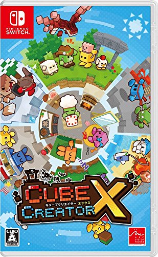 Arc System Works Cube Creator X Nintendo Switch - New Japan Figure 4510772180030
