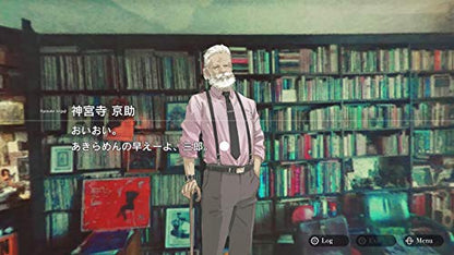 Arc System Works Daedalus The Awakening Of Golden Jazz Sony Ps4 Playstation 4 - New Japan Figure 4510772180214 2