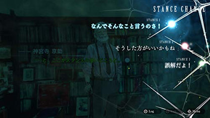 Arc System Works Daedalus The Awakening Of Golden Jazz Sony Ps4 Playstation 4 - New Japan Figure 4510772180214 3