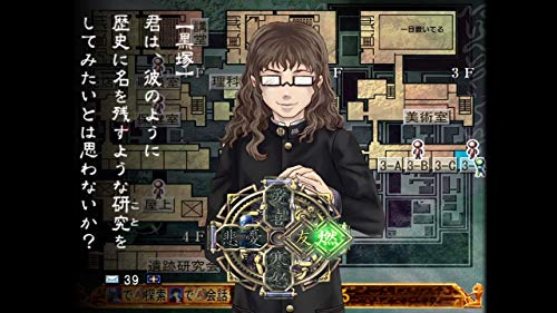 Arc System Works Kowloon Youma Gakuenki Origin Of Adventure Nintendo Switch - New Japan Figure 4510772200035 3