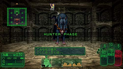 Arc System Works Kowloon Youma Gakuenki Origin Of Adventure Nintendo Switch - New Japan Figure 4510772200035 4