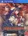 Arc System Works Mato Kurenai Yuugekitai: Tokyo Twilight Ghosthunters Psvita - Used Japan Figure 4510772140034