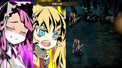 Arc System Works Mistover Nintendo Switch - New Japan Figure 4510772200028 6