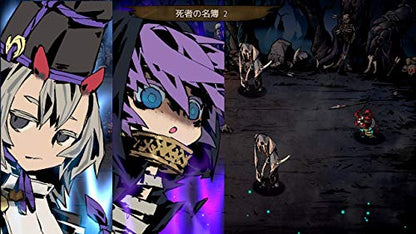 Arc System Works Mistover Nintendo Switch - New Japan Figure 4510772200028 7