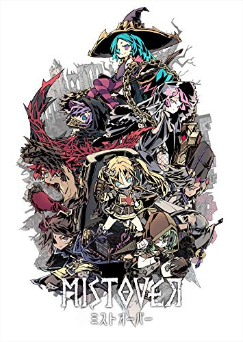 Arc System Works Mistover Ps4 Playstation 4 - New Japan Figure 4510772200011 1