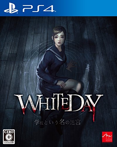 Arc System Works White Day A Labyrinth Named School Sony Ps4 Playstation 4 Used