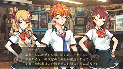 Arc System Works World End Syndrome Ps Vita Sony Playstation - New Japan Figure 4510772180092 14