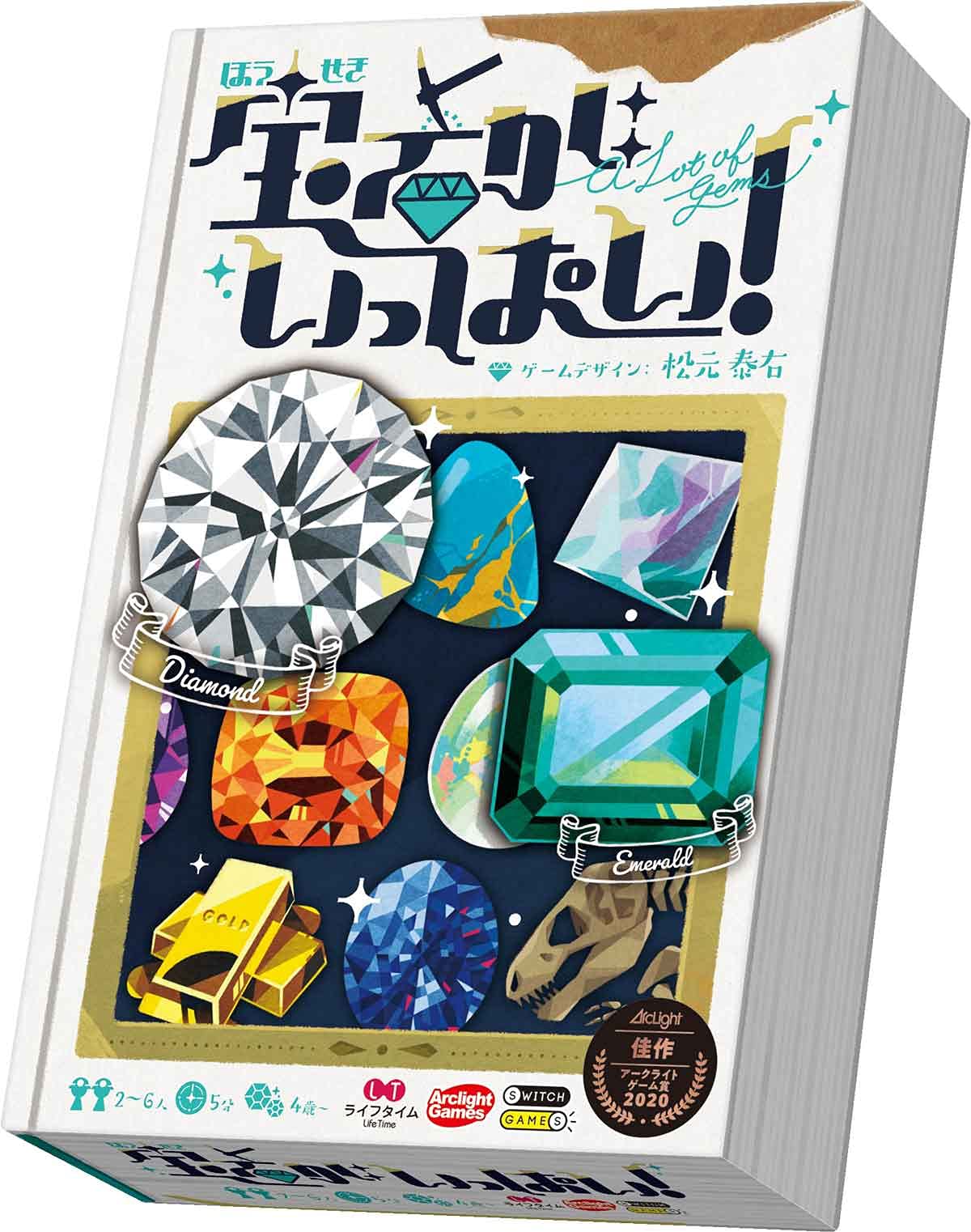 Arclight Board Game: 2-6 Players 5 Mins Ages 4+- Japan Figure Store - #1 Bring To You The Best Japanese Goods