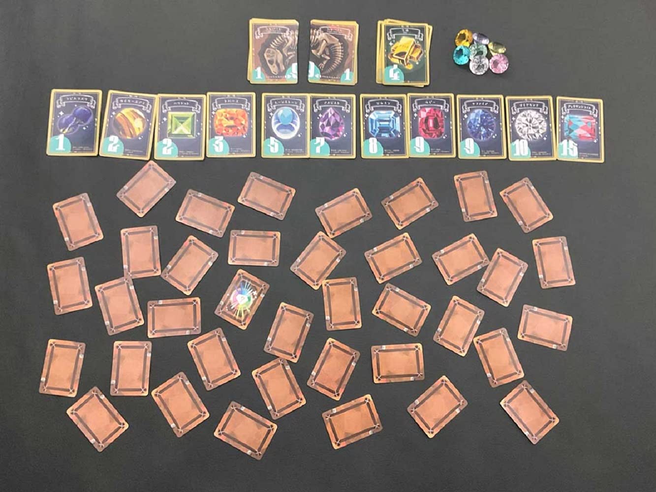 Arclight Board Game: 2-6 Players 5 Mins Ages 4+- Japan Figure Store - #1 Bring To You The Best Japanese Goods