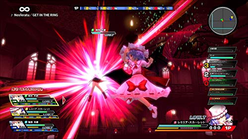 Areazero Touhou Sky Arena Matsuri Climax Nintendo Switch - New Japan Figure 4589659400080 5