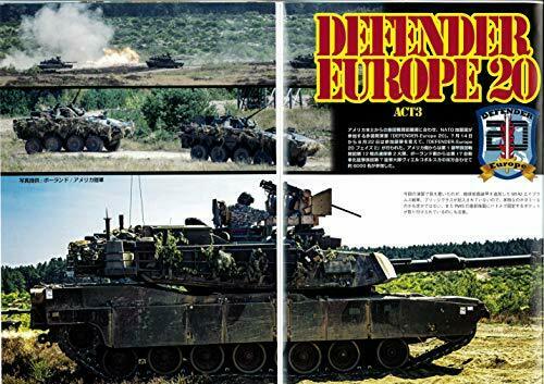 Argonaut Panzer 2021 No.717 Magazine
