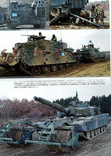 Argonaut Panzer 2021 No.723 Hobby Magazine