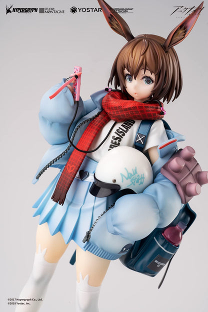 Arknights Amiya Apprentice Courier Ver. Regular Edition 1/7 Scale Pvc Abs Pre-Painted Complete Figure- Japan Figure Store - #1 Bring To You The Best Japanese Goods