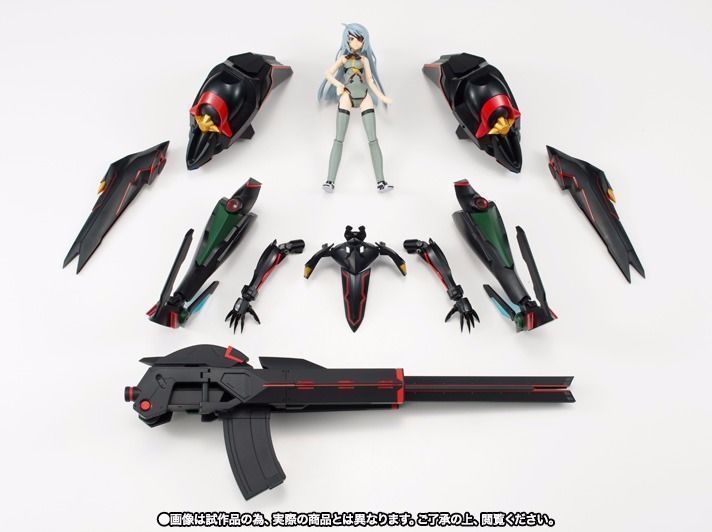 Armor Girls Project Is Schwarzer Regen Panzer Kanonier Laula Bodewig Bandai