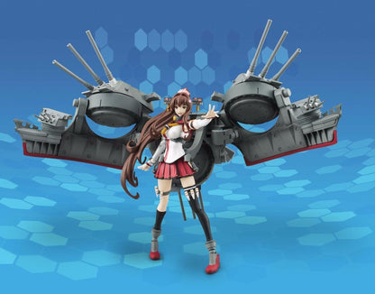 Armor Girls Project Kantai Collection Kancolle Yamato Action Figure Bandai Japan