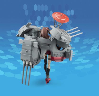 Armor Girls Project Kantai Collection Kancolle Yamato Action Figure Bandai Japan