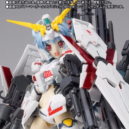 Armor Girls Project Ms Girl Unicorn Gundam Full Armor Parts Set Bandai