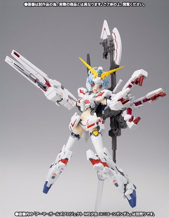 Armor Girls Project Ms Girl Unicorn Gundam Full Armor Parts Set Bandai
