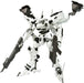 Kotobukiya Japan 1/72 Armored Core Line Arc White Grint Plastic Model 160Mm- Japan Figure Store - #1 Bring To You The Best Japanese Goods