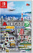 Artdink A Ressha De Iko Hajimaru Kanko Keikaku Nintendo Switch - New Japan Figure 4902370547795